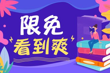 爱游戏体育 最新官网